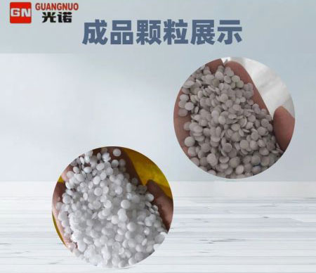 自動輔料供料系統(tǒng)