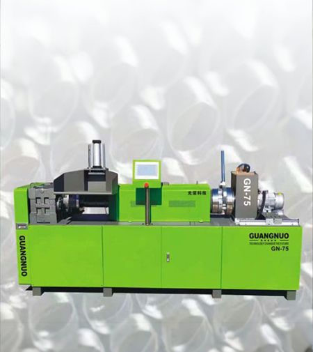 環(huán)保造粒機(jī)